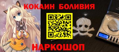 MDMA Краснознаменск