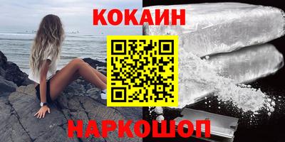 MDMA Краснознаменск