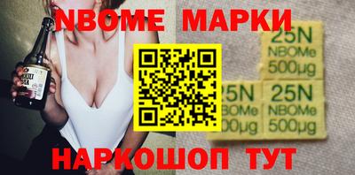 mdma Краснодар