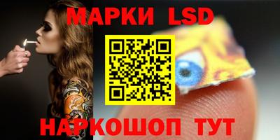 MDMA Краснознаменск
