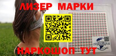 MDMA Краснознаменск
