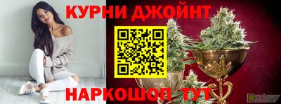 mdma Краснодар