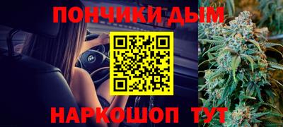 MDMA Краснознаменск