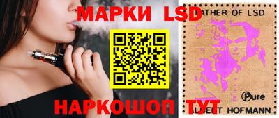 mdma Краснодар