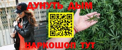 MDMA Краснознаменск