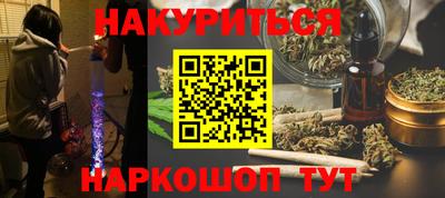 MDMA Краснознаменск