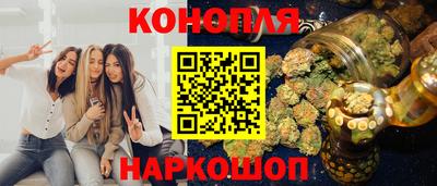 mdma Краснодар