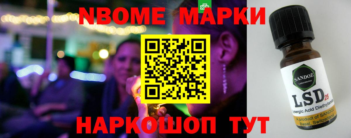 Ижевск  Лсд 25 экстази кислота  ЛСД экстази кислота  Лсд 25 экстази  блэк спрут зеркало  Вход с VPN 